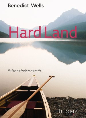 Hard Land